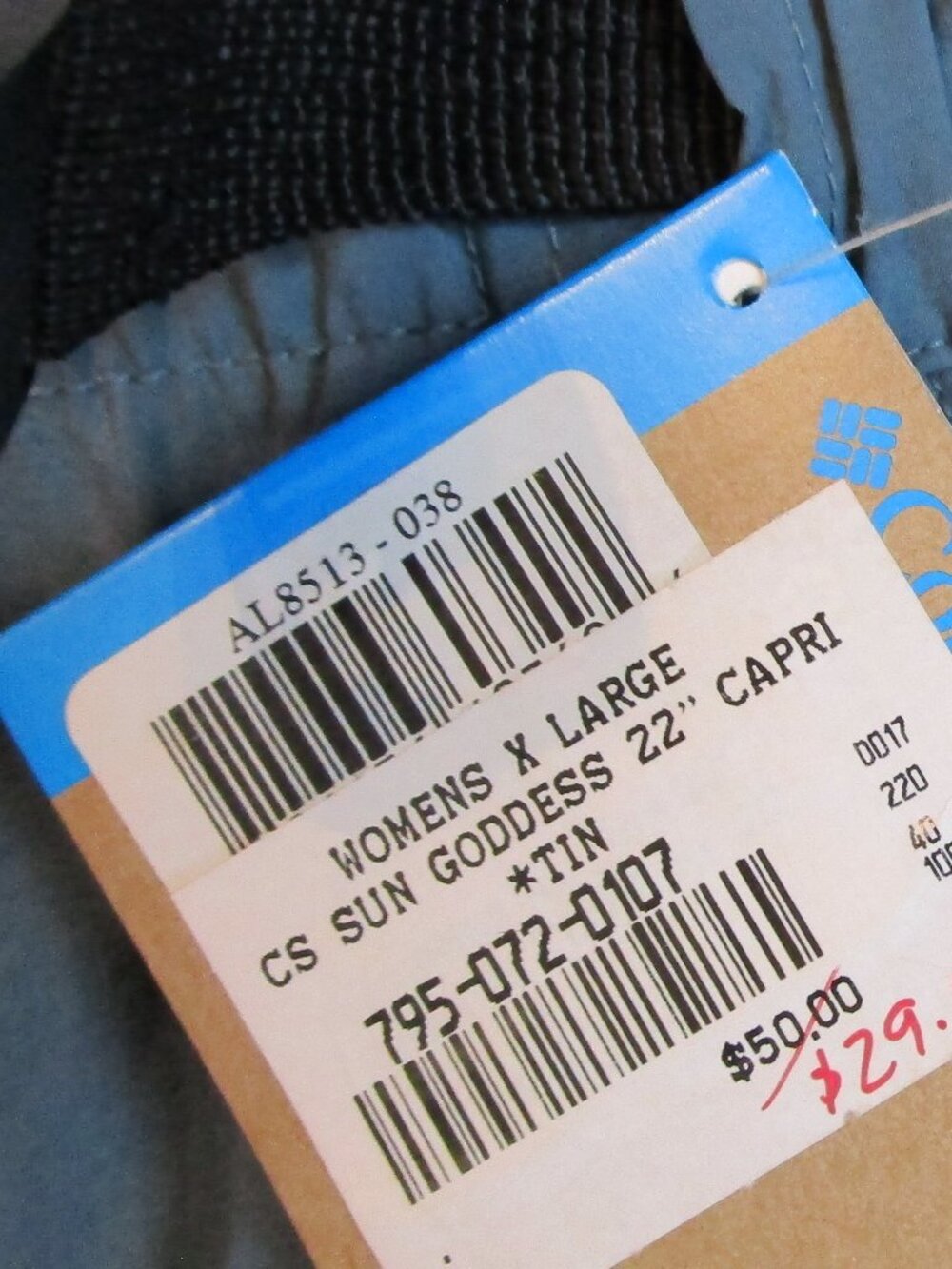 Green Capris size XL, 22" inseam, Columbia quickdry UPF protection. - Picture 7 of 15